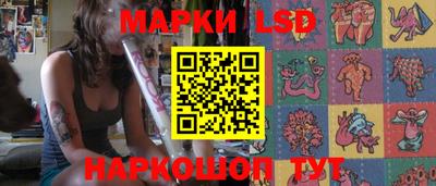 крисы Кинель