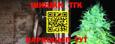 первитин Кингисепп