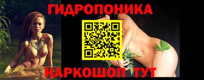 прущая мука Конаково