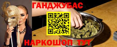крисы Кинель