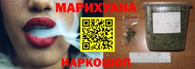 гашиш Аргун