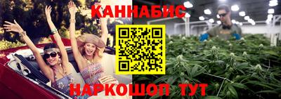 трава Кимры