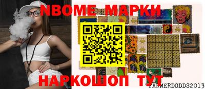крисы Кинель