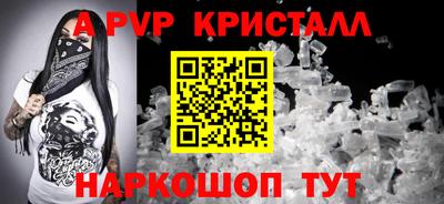 трава Кимры