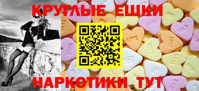 крисы Кинель