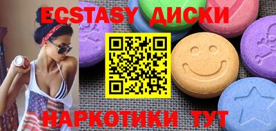 первитин Кингисепп