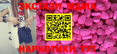 первитин Кингисепп