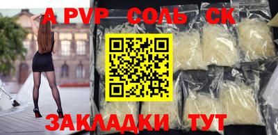 трава Кимры