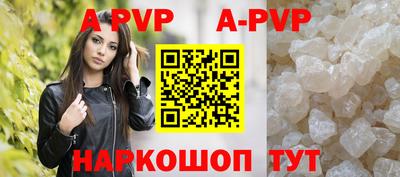 первитин Кингисепп