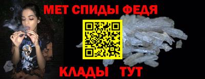 трава Кимры