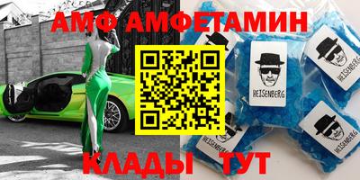 крисы Кинель