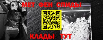 крисы Кинель
