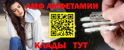 сатива Апрелевка