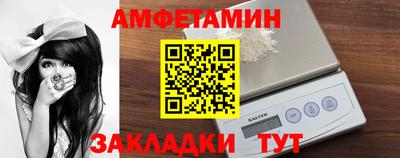 трава Кимры