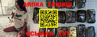трава Кимры