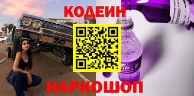 трава Кимры
