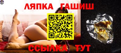 первитин Кингисепп