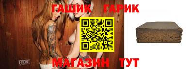 трава Кимры