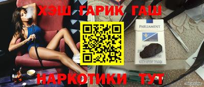 первитин Кингисепп