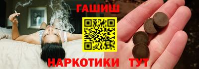 крисы Кинель