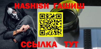 крисы Кинель