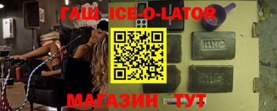 трава Кимры