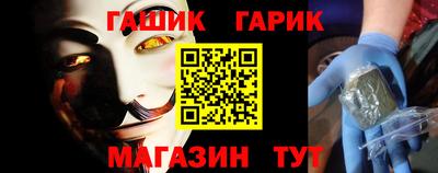 трава Кимры
