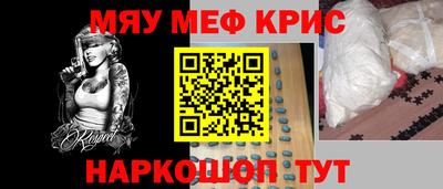 гашиш Аргун