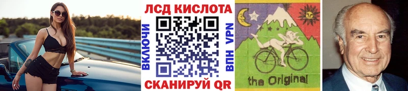 Марки N-bome 1500мкг нарко площадка Telegram Наро-Фоминск где купить
